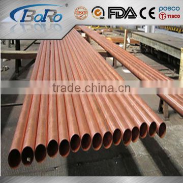 hot sale small diameter 50mm copper pipe malaysia