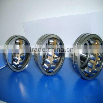China bearing 22318 high quality self-aligning roller bearing