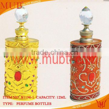 Yu Jin The Newest Golden Arabia Dammam Perfume Bottle