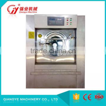 Efficient save energy durable XQ-100F industrial washer dryer