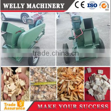 Best selling mobile wood chipper with diesel engine power plant
