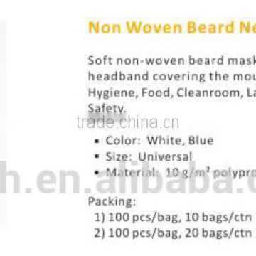 Non woven beard net