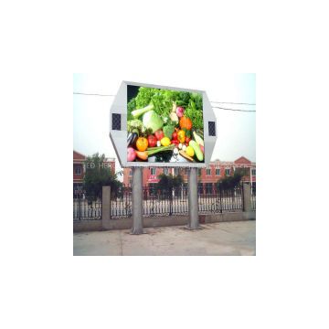 p16mm waterproof led display for ommercial