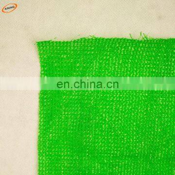 120g/m2 hdpe sun shade net/greenhouse shading net/pe shade net