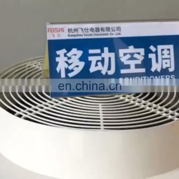 floor standing air conditioner for industrial using with universal wheels