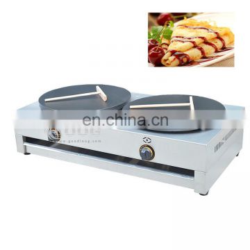 Fast Food Machines Commercial Two Plates Cast Iron Pancake Machine Countertop LPG Gas Crepe Maker For Sale
