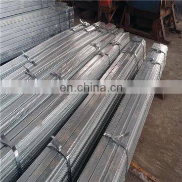 Acc to Quality Hot Rolled Flat Steel Cold Rolled Hot Dip Zinc Coated Flat Steel