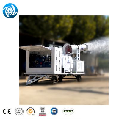 Dust Suppression Machine Spraying Water Park Fog Cannon