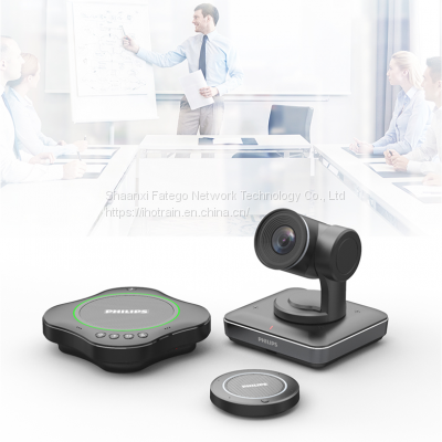 Video/Audio Conference System Device Conference Camera, Omnidirectional Microphone with Speaker for Conference Room 120m2