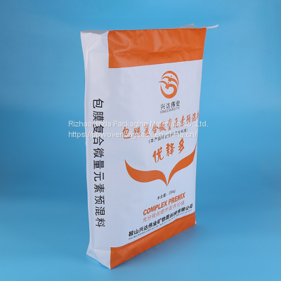 10kg Block Bottom Polypropylene Bags Woven Polypropylene Bags for fertilizer