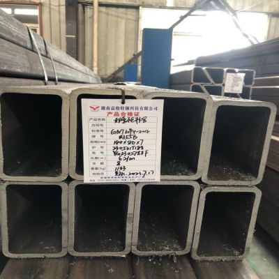 Mild Carbon Low Carbon Square Galvanized Structural Erw Rectangular Steel Pipe Hollow Section Iron Price Per Ton