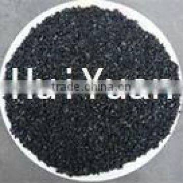 HY Activated Carbon Serie - Coconut Shell Activated Carbon