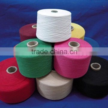 BEST quality well polyester dyed spun soft fancy mulit yarn