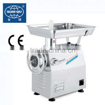 32# stainless steal electric meat processing machine