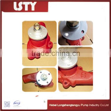 russia uaz spare parts water pump hydraulic water pump