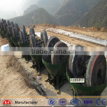 Grinding mill with wheels/gold wet pan mill of Highest performance