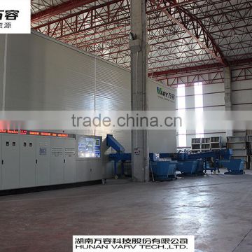 Waste Refrigerator Recycling Machine with good price