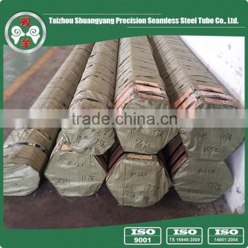 Good quality low price in great demand boiler tube