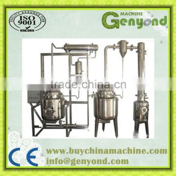 mango concentrate machine for juice/instant powder processing