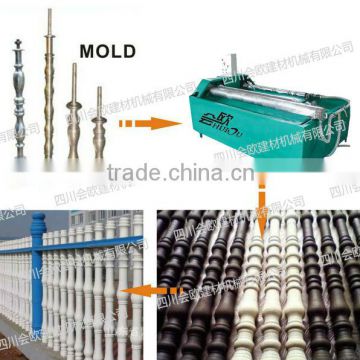 artistic cement fence making machine from China manufacturer/Cement Fence Forming Machine