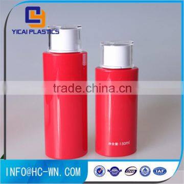 Professional made luxury eco-friendly 150ml pet bottle