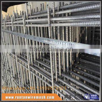 a98 concrete reinforcing steel mesh china supplier                        
                                                                                Supplier's Choice