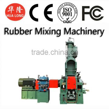 2014 nwe type the best and cheapest rubber banbury mixer