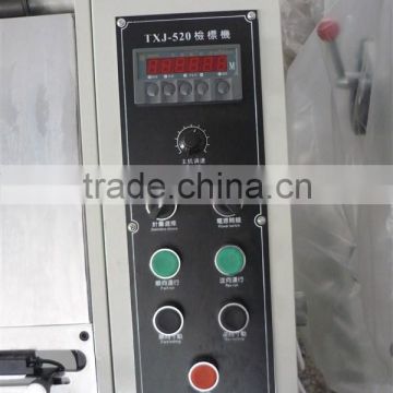 TXJ-320 automatic recumbent label inspection machine factory cheap price in china