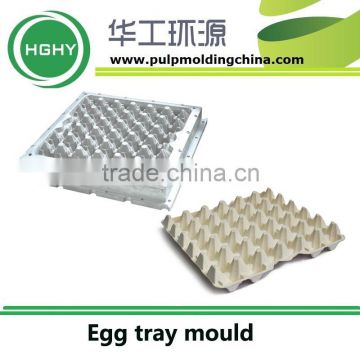 HGHY pulp mold for egg tray fruit tray