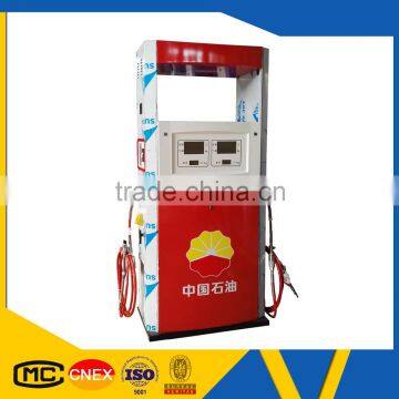 salable high quality 4 nozzles CNG selling system