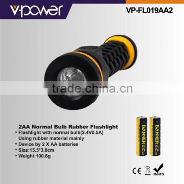 2AA Normal Bulb Rubber Flashlight