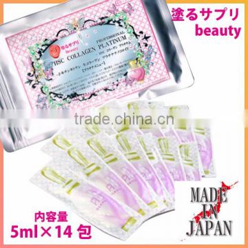 Beauty and effective cosmetics professional Nuru-sapuri for salon face mask also available
