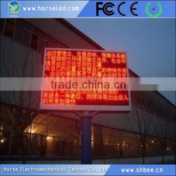 Super quality hot-sale outdoor advertising light box