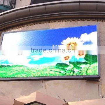 HD advertising full color smd p8 outdoor led video panel