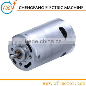 micro electric motor 12v powerful RS-750H 755H