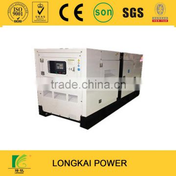 Weifang Ricardo diesel generator 60KW/75KVA