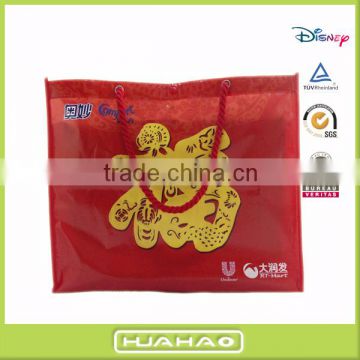 glossy pp laminated non woven bag for christmas gift
