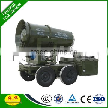 Best quality fog cannon temperature control vaporizers for Mining&Quarrying