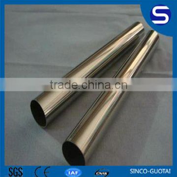 Best price stainless steel 316 pipe for beer