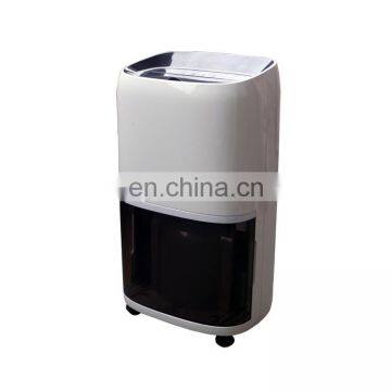 20L/day household dehumidifier/HK energy level 1 dehumidifier/energy-saving dehumidifier