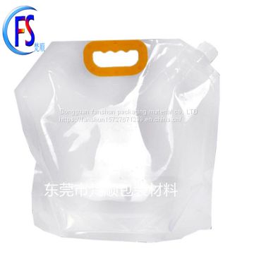 Outdoor sports portable folding water bag.Liquid nozzle package.