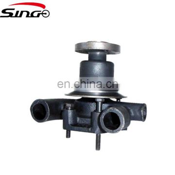 Water Pump Spare Parts 739527M91 for tractor
