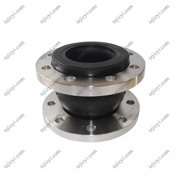 6'' EPDM NR NBR rubber DIN ANIS carbon steel flange type single sphere rubber expansion joint