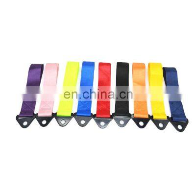 XT Auto Universal Tow Strap