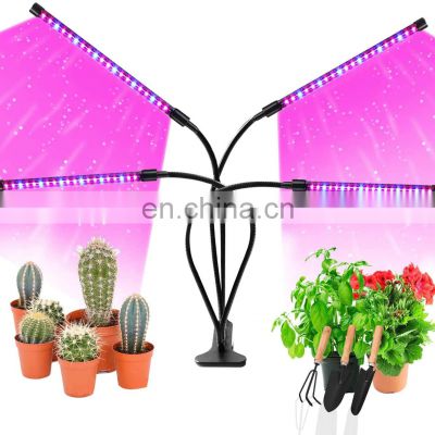 Horticultural Origulm Veg Plant Tissue Culture 40W Waterproof Led Growing Lights With Timer