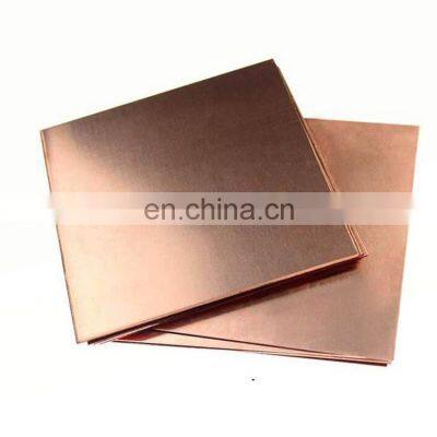 Factory Direct Price 0.2Mm 4Mm Thick Copper Sheet