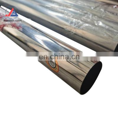 High quality 254smo stainless steel pipe 12mm 50mm 85mm size