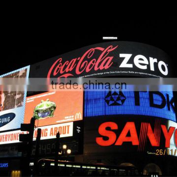 P12mm outdoor advertising led billboard monitor
