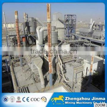 Factory Supply 100t-800 t/d Small Scale Cement Plant For Sale