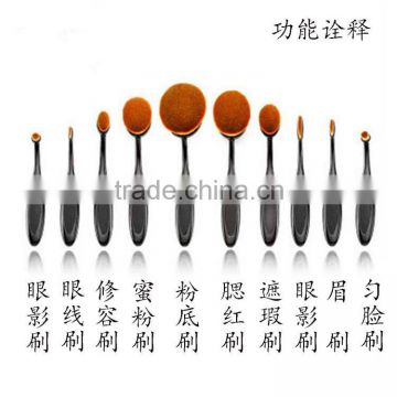 Fashion Newest 10pcs Toothbrush Makeup Brush Set Foundation Powder Multifunction Makeup Brush Tool